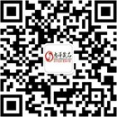 扫码关注安安爽公众号